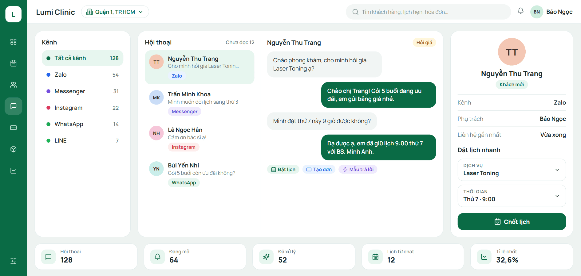 Hộp thư đa kênh trong Qub-X CRM